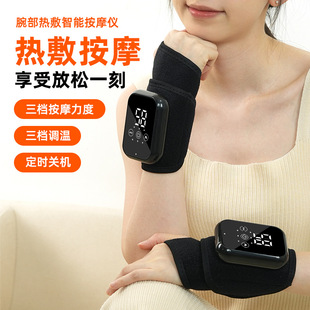 �羳EMS���ܿ��{���ֲ��o��Ħ�x������������ȫ��늟ᰴĦ��