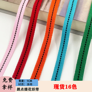 �������c�Ứ���� T���l�º��I�lͯ�bñ�ӼҼ���߅�ldiy���b�o��