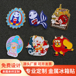 ���ٱ����N������ɳ��ͨ���N���ξ��^�����^�Ą��_ƿ������