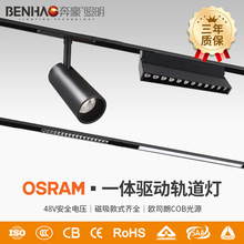 ����led܉�������b�����������b����䁱�����30��35��cob��܉���