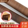 波音翻新高清家具软片