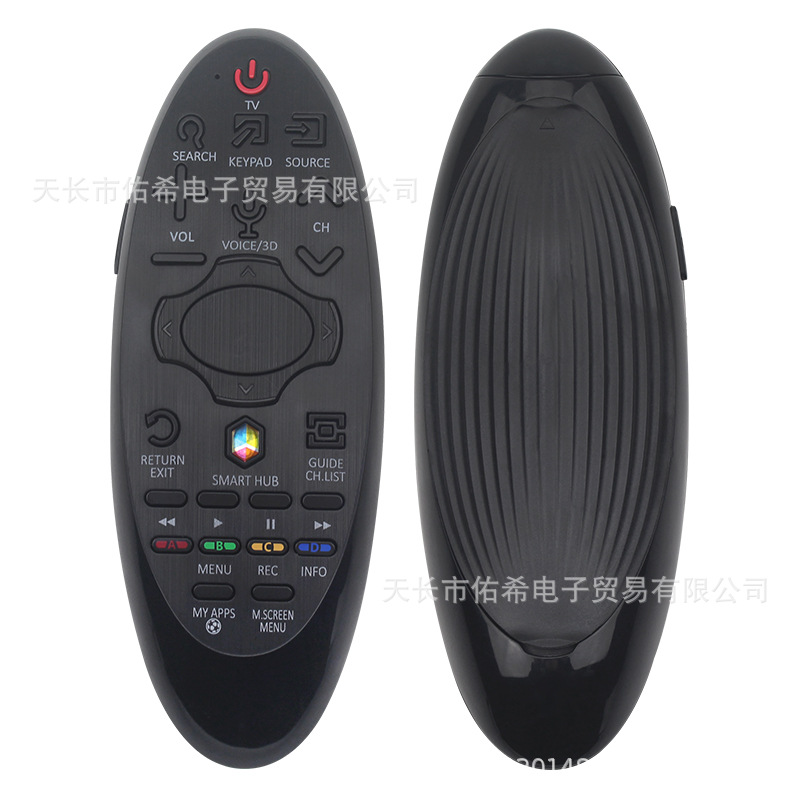 Aplicable A LA BN59-01185D-way teledirigida 84D/82G/81D/82D/81P 07469A de Samsung TV