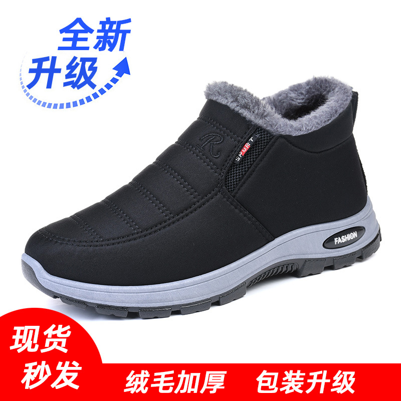검정 여성용 [Z-708] 해외 배송 포장