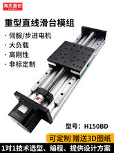 ���ͻ�̨ģ�Mֱ����܉�L��z��H150BDʮ�֔��������ŷ�����̨