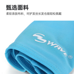 WAVE Cross-border Bestselling Long Hair Swim Cap, Solid Color Large Adult Printed Waterproof Hair Protecting Silicone Swim Cap for Men and Women