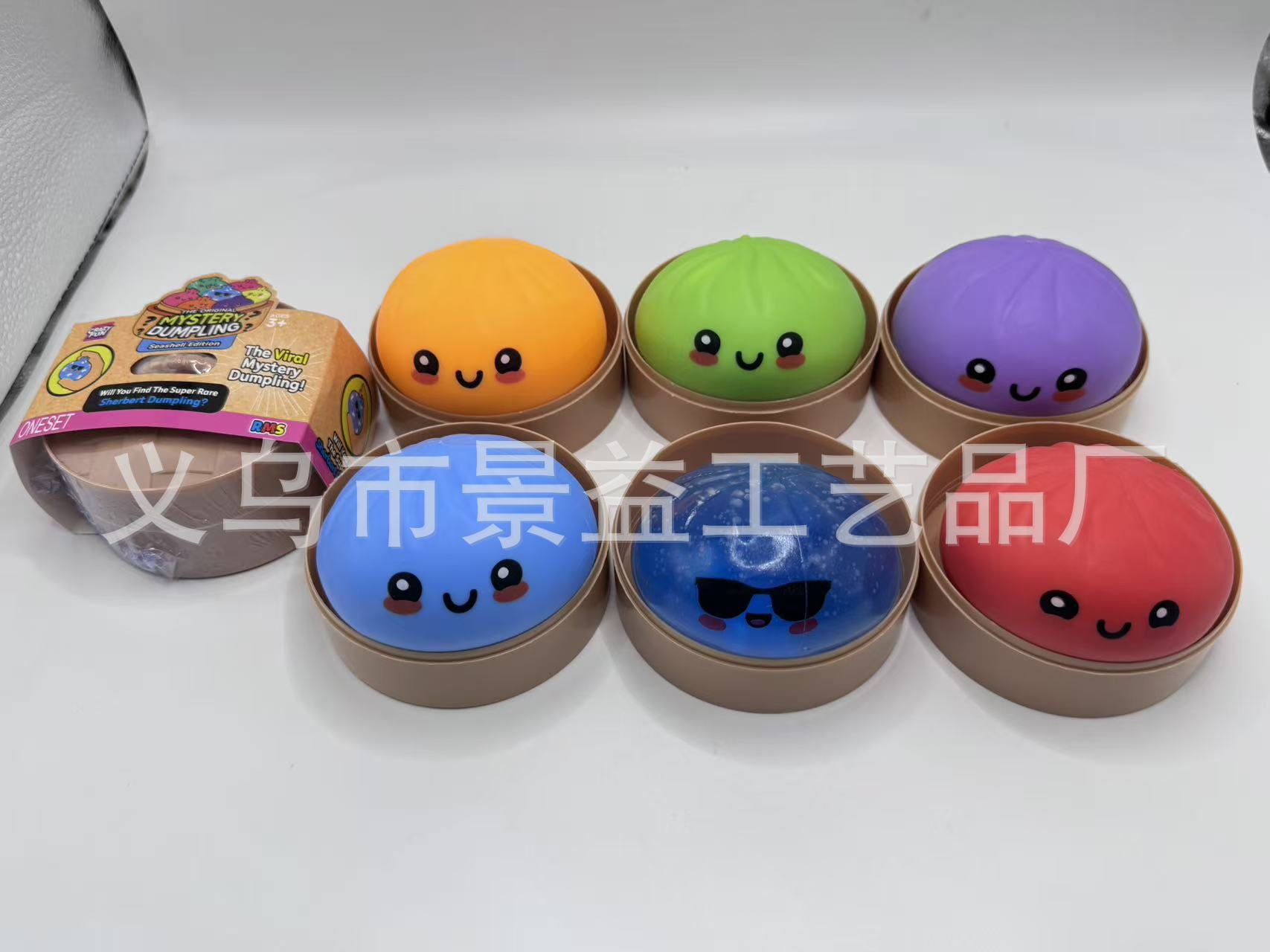 Transfronterizos raros bolos de brillo rosa, juguetes suaves y lindos, artículos de colección de compresión reducida brillante, bolos de compresión de compresión