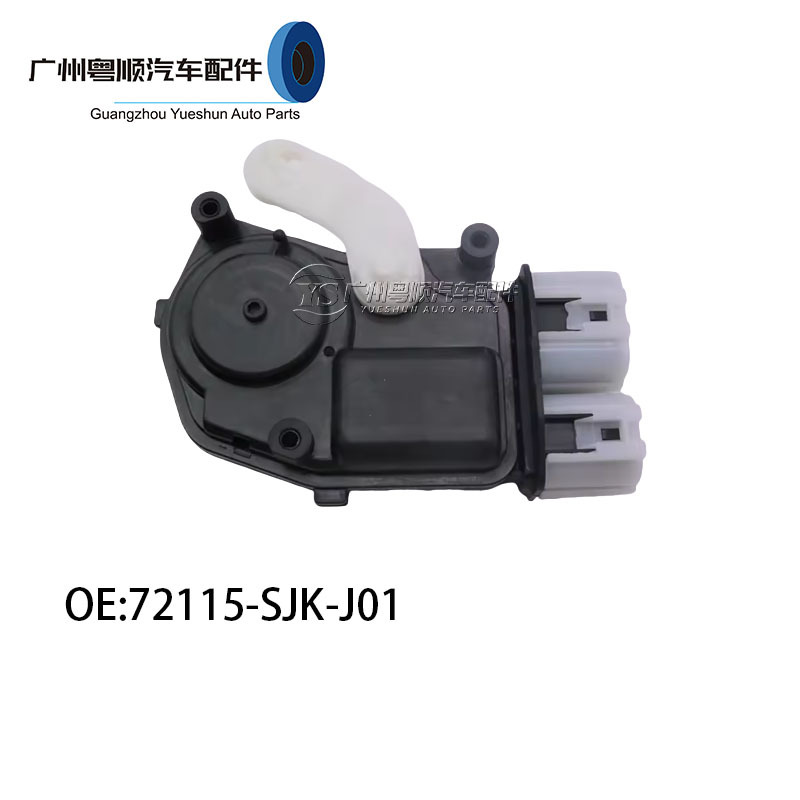 72115-SJK-J01适用本田13-16款艾力绅中门中控马达闭锁器锁块锁机