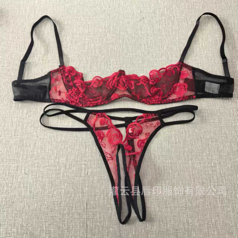 Lip Print Translucent Thong Panties, Hollow-Out Open-Crotch Bra Set, Embroidered Thin Strap Splicing, Seductive Sexy Set