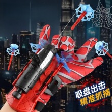 ֩��b�½z�l�������׃�ͯ���Pܛ���������Ӣ��cosplay�������l