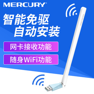 ˮ��UX3H����AX300���l����USB�o���������쾀����WiFi-6���W��