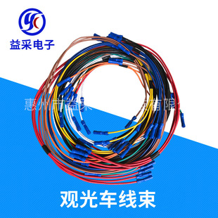   ӁD  늄Ӹߠ܇ ^܇ 늄݆܇ȫ܇