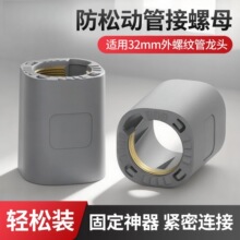 ���N��ˮ���^���Ʉ���ĸ�̶�����ϴ��������o�̼��B��������b