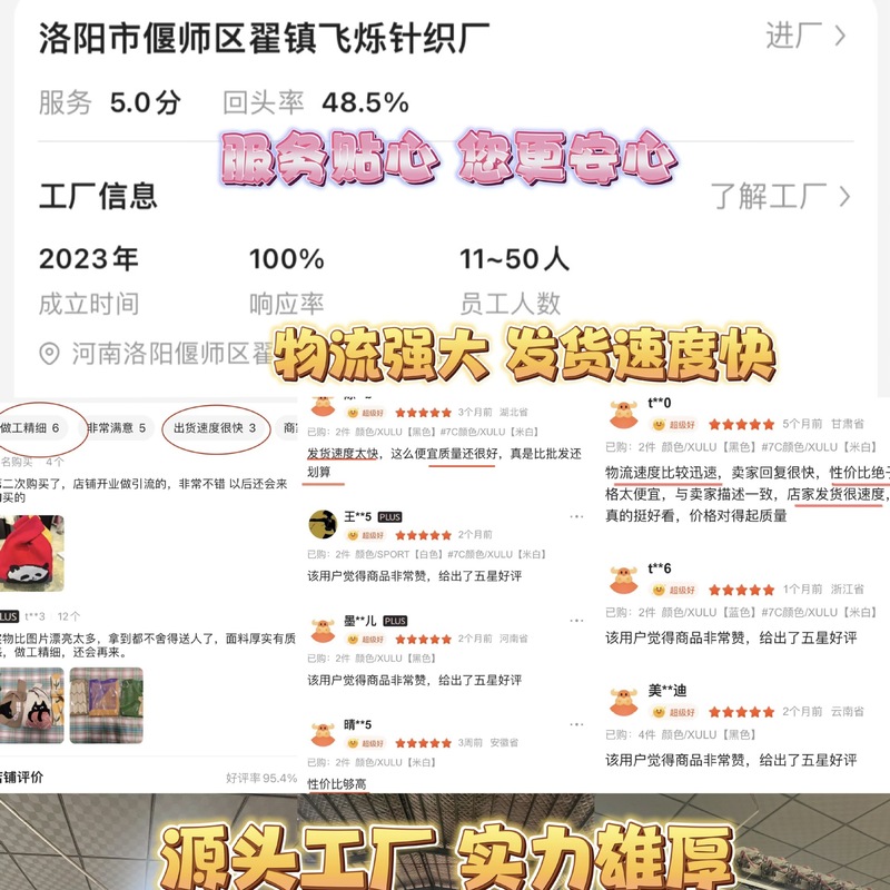宝宝帽子冬季男孩女童围巾一体小熊毛绒帽卡通儿童加绒加厚防风帽|undefined