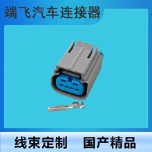 DJ7043-1-21�m���؟o耳��M����^�쾀ģ�K���������^9-1419167-0