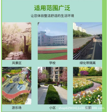 微信图片_20250216153438.png