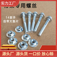 ����ݽz���^ñ���|Ƭ�B���ݗU���8*65���m��������м܌���