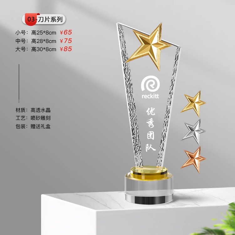 09기본 중간 크기