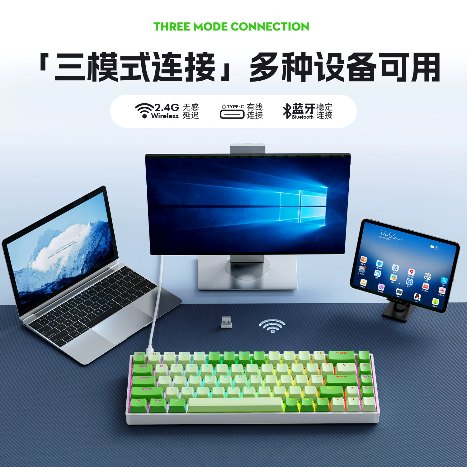 Mechanical keyboard, handheld gaming laptop