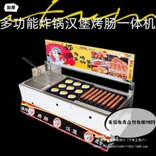 ȼȫ׿cC[gMϔ[С⵰ըһcC