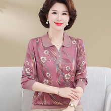 中老年人女装春秋针织长袖t恤洋气阔太太秋衣外穿妈妈装翻领小衫