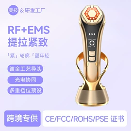 脱毛/剃毛器;吸鼻器;睫毛夹