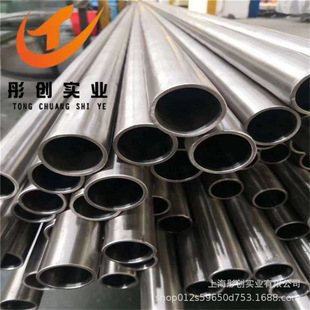 ����Hastelloy G-30�Ͻ��N06030�񱡰�2.4603���Ϲܼ����z��ͮ��