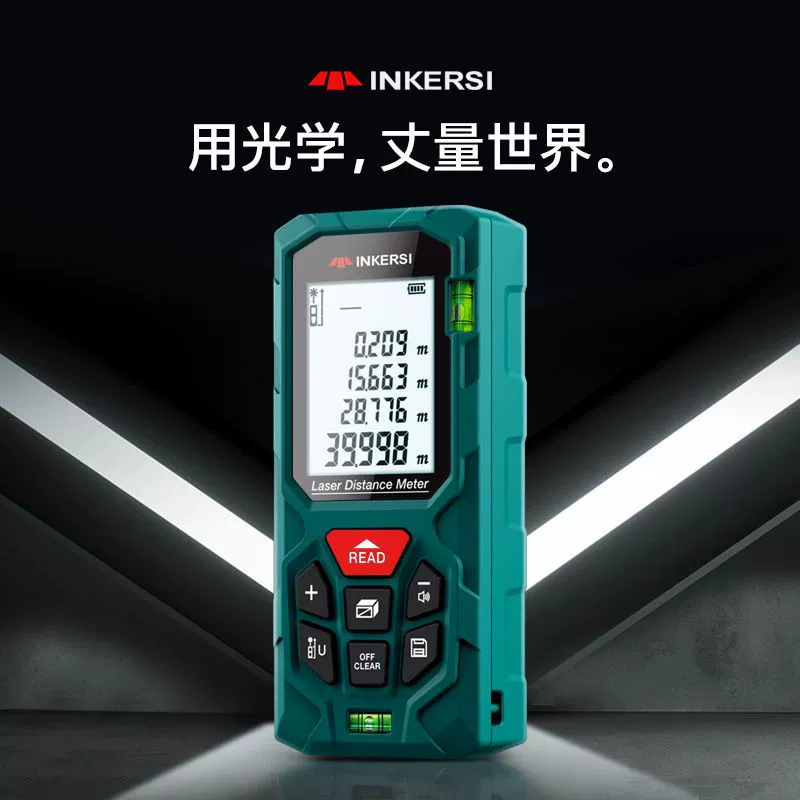 Лазерный дальномер Eagle, ручная цифровая линейка, инфракрасная измерительная линейка, высокоточный измерительный прибор для помещения, прибор для измерения расстояния