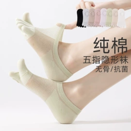 连裤袜打底袜;丝袜;运动休闲棉袜