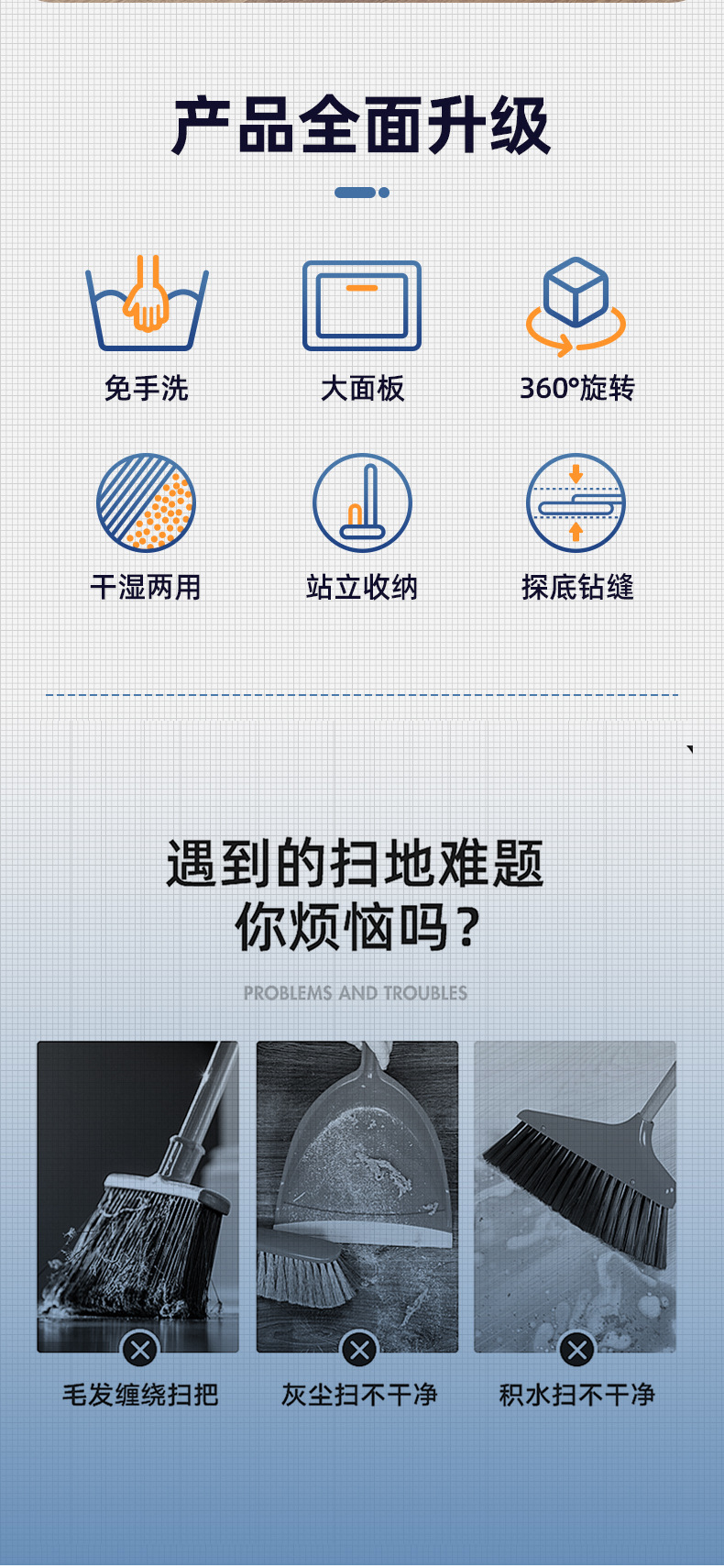 详情_02