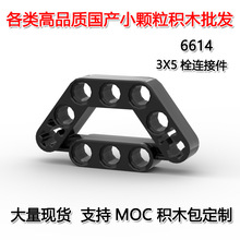 ��50G�𶩡��羳MOCС������ľ�����ָ�3X5˨���Ӽ�6614������