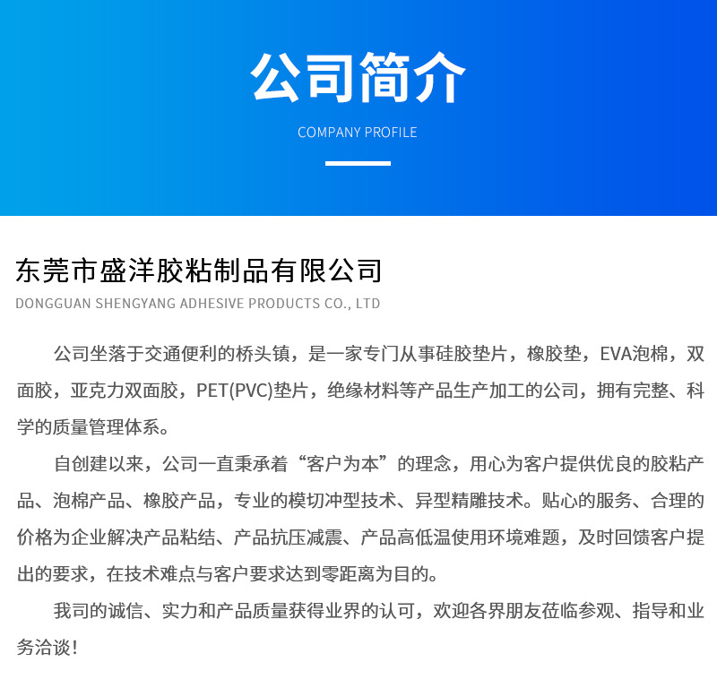 271451fb50ef27d78d2d7ab79df9bc