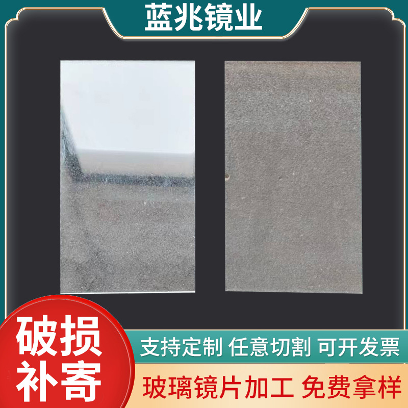 厂家批发生产透明玻璃磨砂玻璃钢化玻璃生产原片玻璃批发隔音