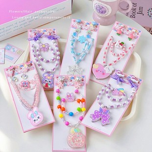 Kulomi Children's Necklace Bracelet Ring Earrings Set Girls Beaded Pendant Girls Sanrio Cartoon Jewelry