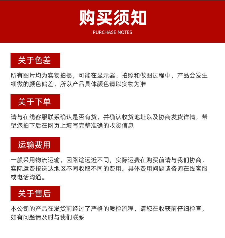 临沂良选电子商务有限公司爆款_07