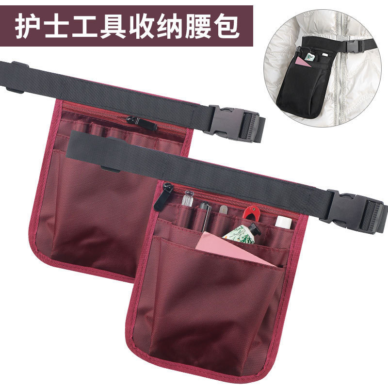 Cross-Border Spot Nurse Waist Bag Nurse Tool Storage Bag Hairstylist Technician Tool Storage Waist Bag Nursing Waist Bag