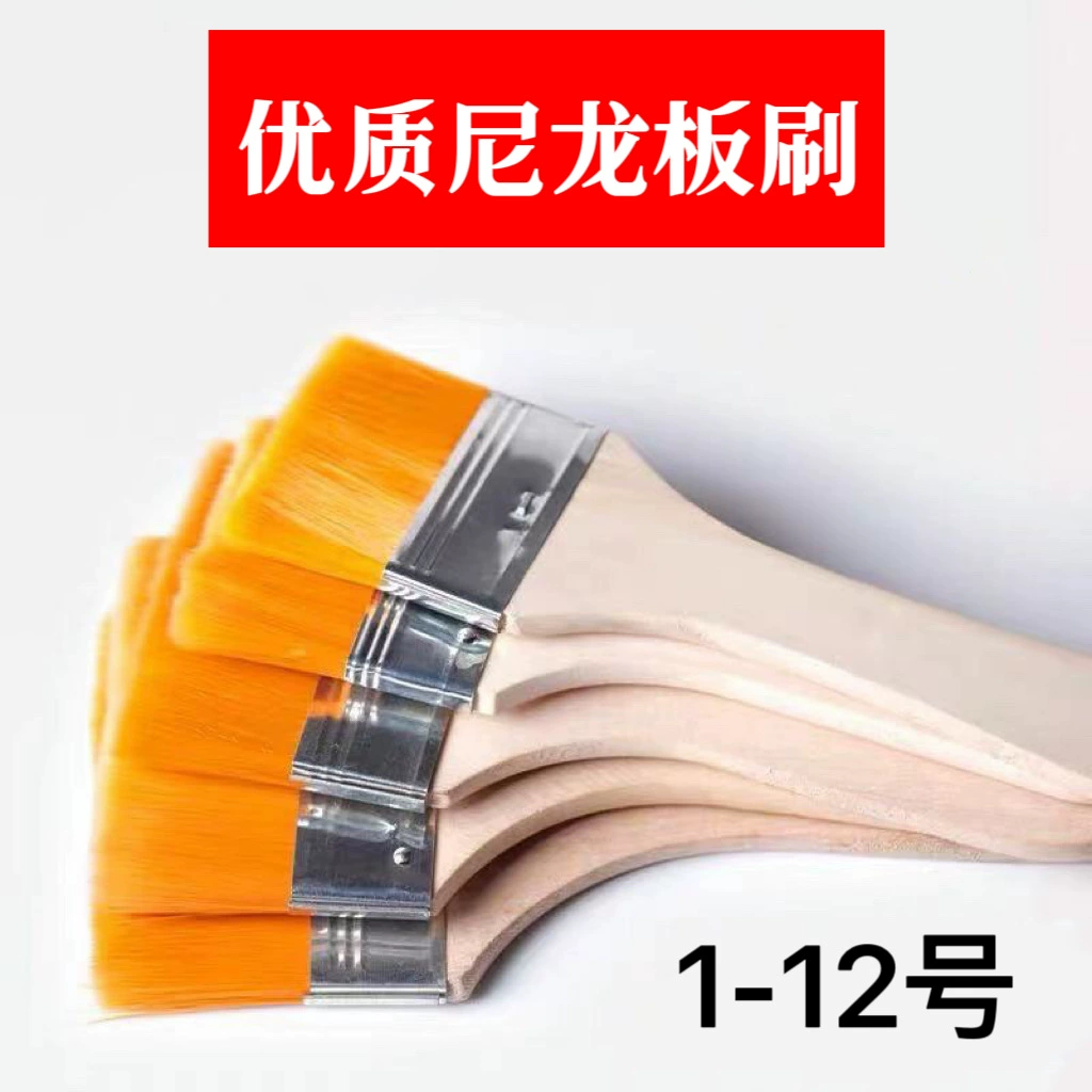 Оптовая Продажа с фабрики нейлоновая тарелка кисть масляная живопись тарелка Кисть Деревянная живопись тарелка кисть детское искусство DIY плоский инструмент кисть для барбекю