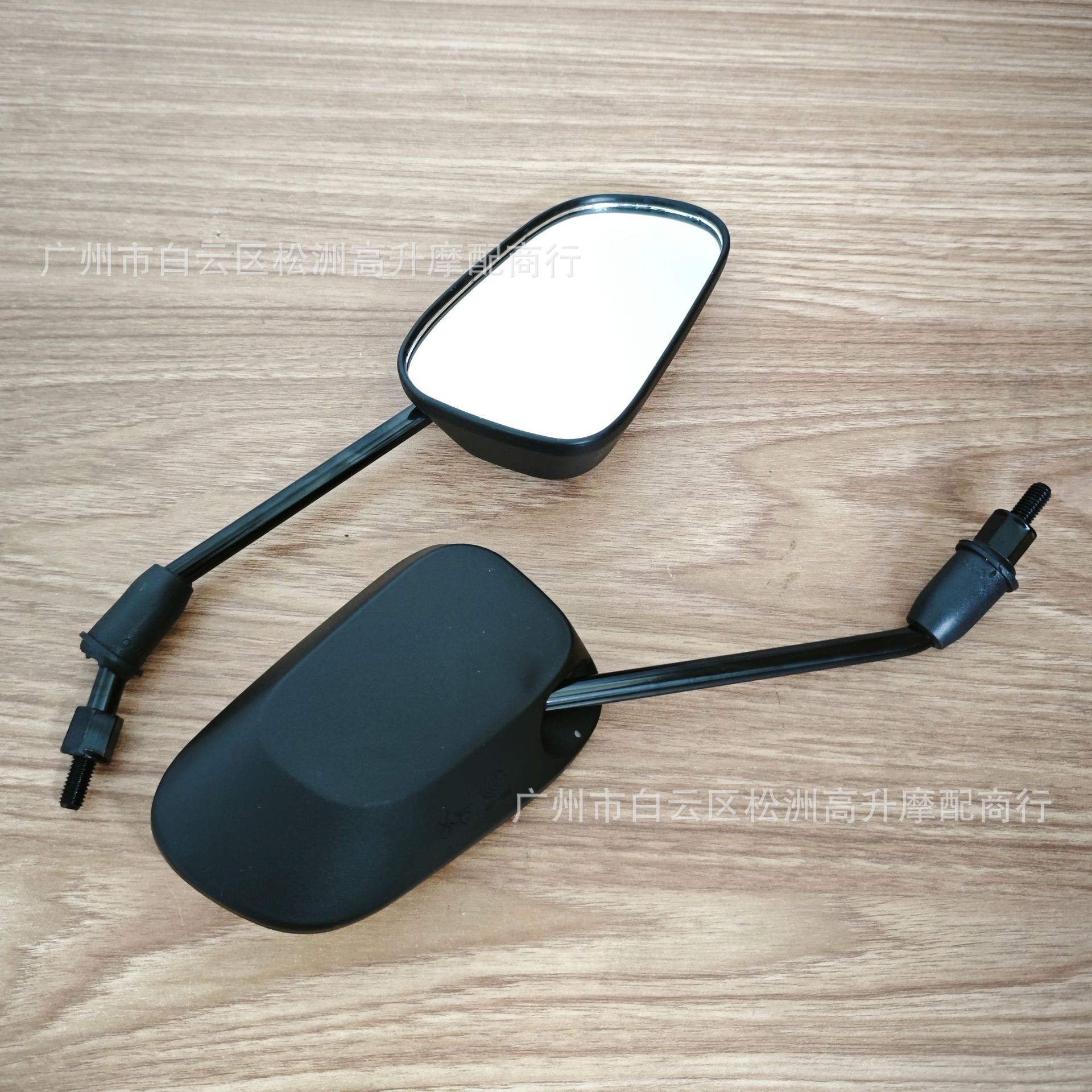 Wholesale rearview mirrors for electric vehicles, suitable for Dainiu, Yadi, and other electric motorcycles