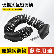 ɽ������܇�i�^���iĦ��܇���I��y�i늄�܇�ܴa�i��܇��s��|�i