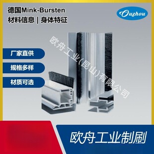 ��Mink-Bursten�D���Ͳ�/�lˢ�o���Ͳ�/�lˢ�����ȶ� �ƮaƷ