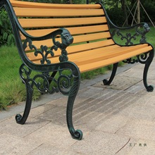 批发加厚公园椅实木户外防腐木长椅双人公园椅木椅铁艺家具靠背椅