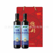 �ЙC�������� 100ml/250ml/500ML/750ml/1L/2.5L/5L