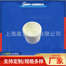 高纯氧化镁坩埚圆柱形耐火耐高温多尺寸规格可定