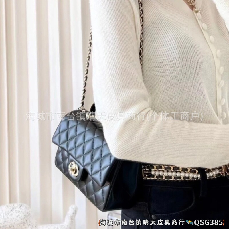 25S新款羊皮cf大min手柄CFhandle菱格链条手提包链条口盖包女包|undefined