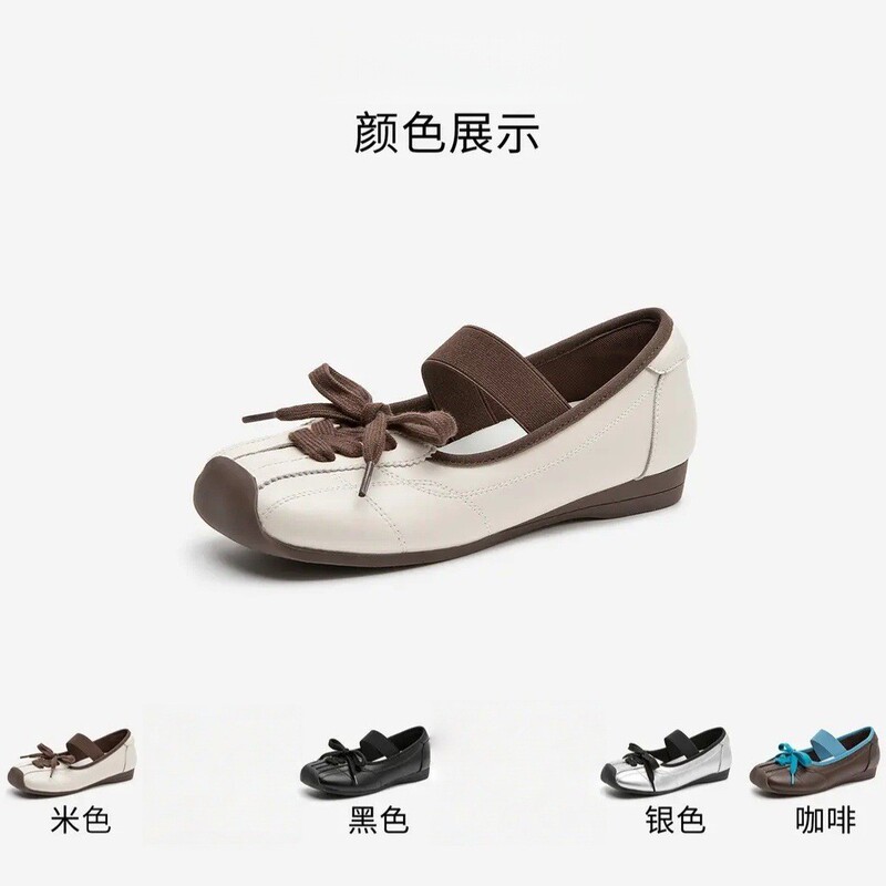 Jiayun Korean Style Square-Toe Mary Jane Shoes for Women 2026 New Model with Chunky Heels and Bowknot, Comfortable Casual Shoes That Don'T Tire Your Feet Jiayun Korean Style Square-Toe Mary Jane Shoes for Women 2026 New Model with Chunky Heels and Bowknot, Comfortable Casual Shoes That Don'T Tire Your Feet
