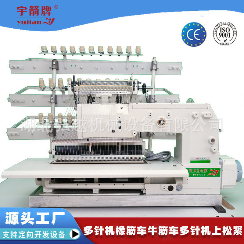 ����ֱ��VC008�綯������������ֻ��������������۷��һ�