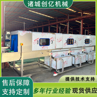 ˮ����늼ӟᇊ����ϴ�C ȫ�Ԅ����D����ϴ���һ�w�C ϴ��C��