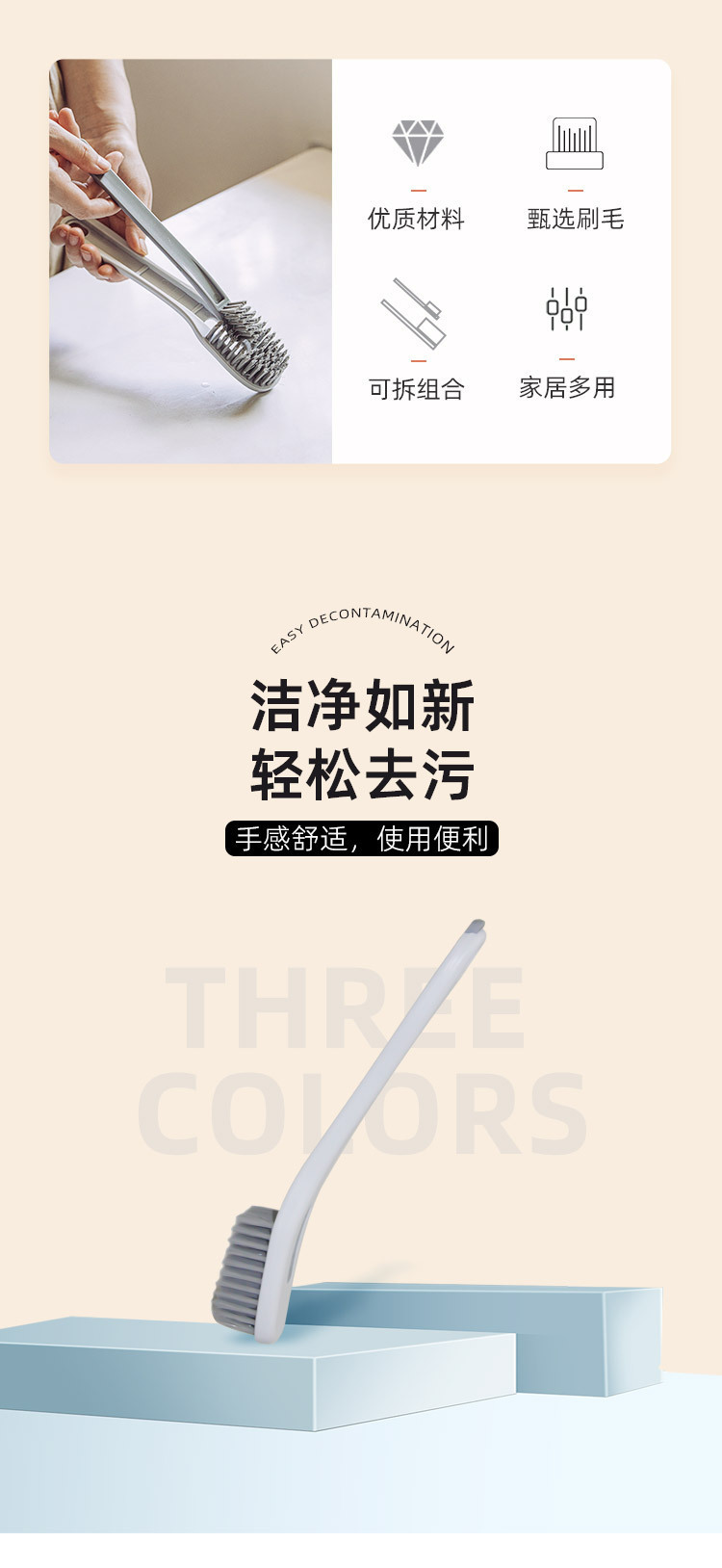 O1CN01AwTf3D1V4qdU86QaR_!!2215