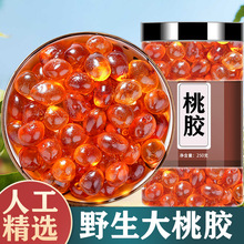 ������z250g�ٷ���Ş����Ʒ�ؼ�ѩ�������ןo�s�|�z��������M��