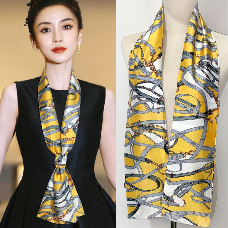 피콕 블루 104 옐로우 버클 스트립