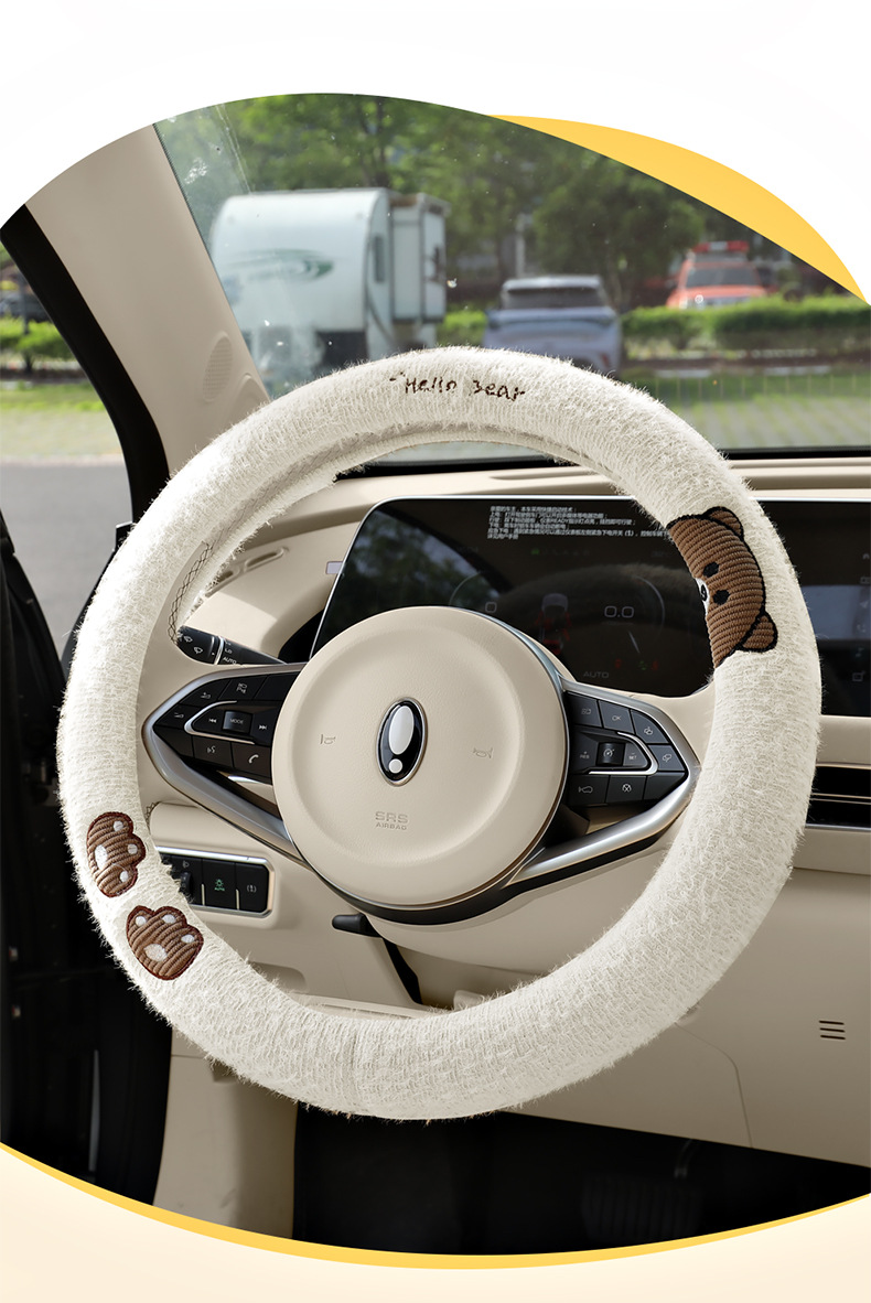 Car Seat Cushion Autumn and Winter Short Plush Cartoon Cute Seat Cover Warm Single Piece Rear Seat Universal for Men and Women Half Cover